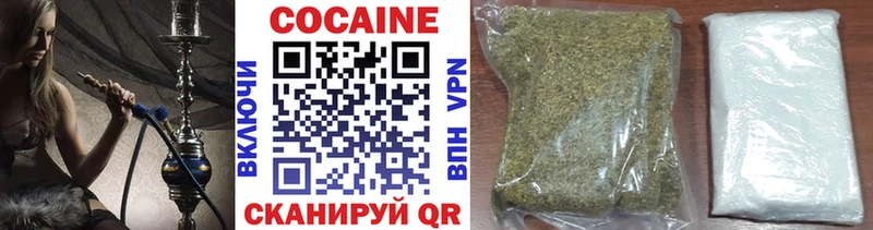 Cocaine Боливия  Купить закладки  Ликино-Дулёво 