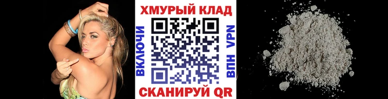 Купить закладки  Ликино-Дулёво  ГЕРОИН гречка 
