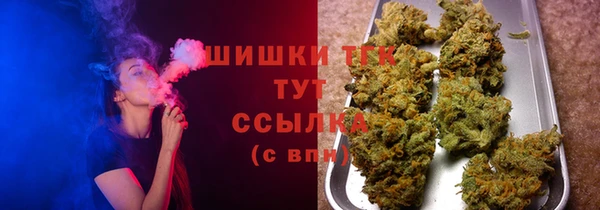 героин Беломорск