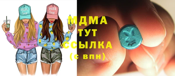 круглые Белокуриха