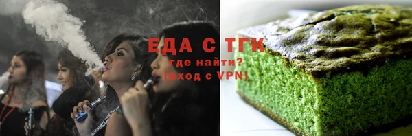 мескалин Белоозёрский