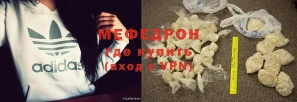 круглые Белокуриха