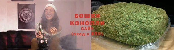 героин Беломорск