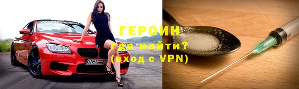 круглые Белокуриха