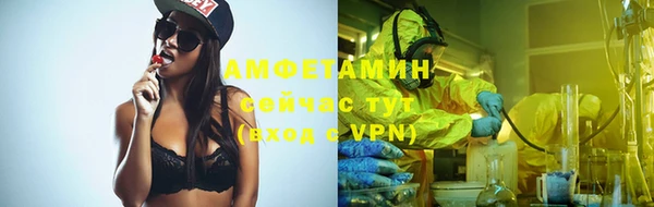 героин Беломорск