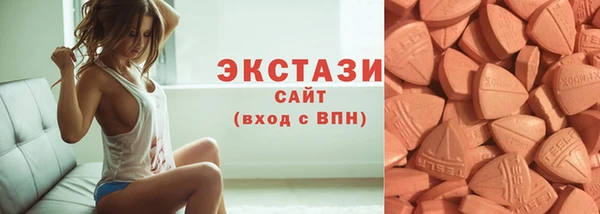 мескалин Белоозёрский