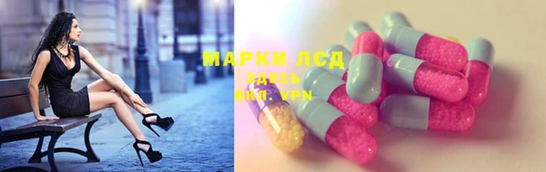 круглые Белокуриха