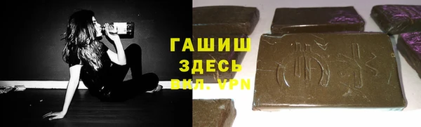 круглые Белокуриха