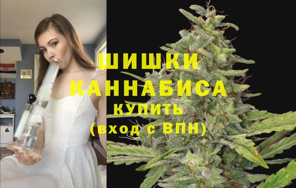 героин Беломорск