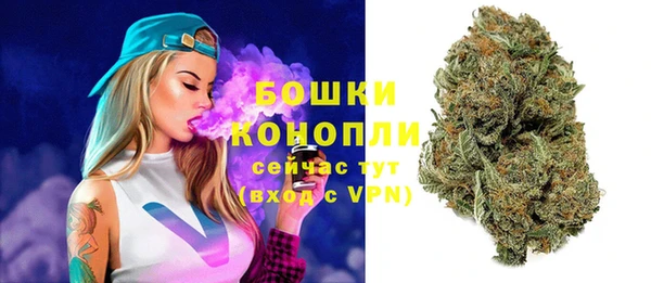 мескалин Белоозёрский