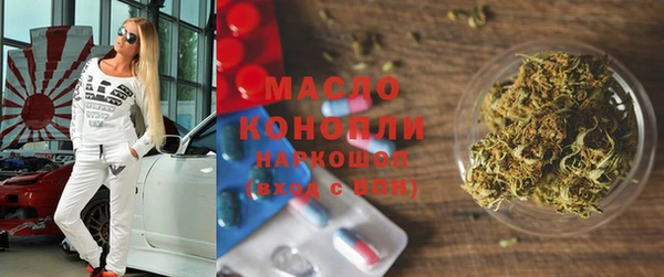 героин Беломорск