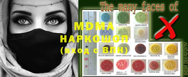 мескалин Белоозёрский
