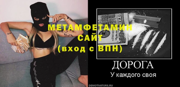 круглые Белокуриха