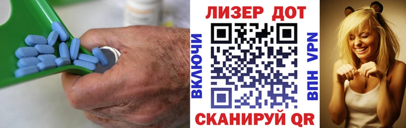 Лсд 25 экстази кислота  Купить закладки  Ликино-Дулёво 